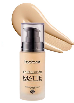 TopFace Skin Editor Matte Foundation Shades