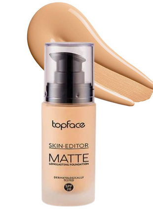 TopFace Skin Editor Matte Foundation Shades