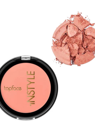 TopFace Instyle Blush On Shades