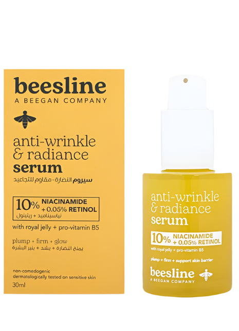 Beesline Anti-Wrinkle & Radiance Serum 30ml