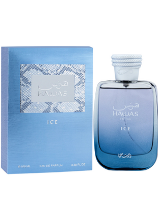 Rasasi Hawas Ice EDP 100Ml Perfume For Men