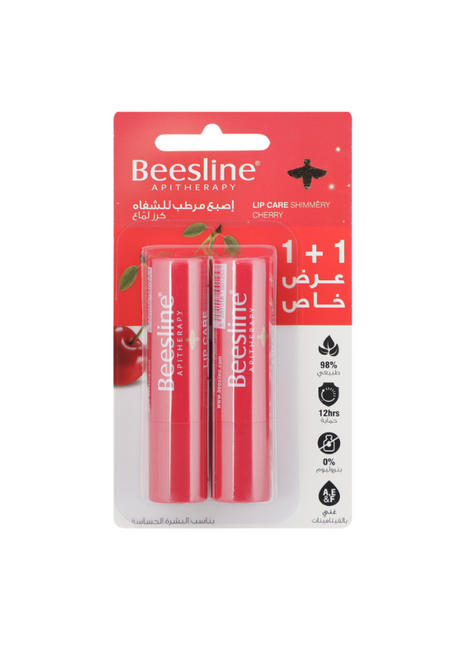 Beesline Lip Care Flavor- Cherry Lip Balm Offer 1+1 Free