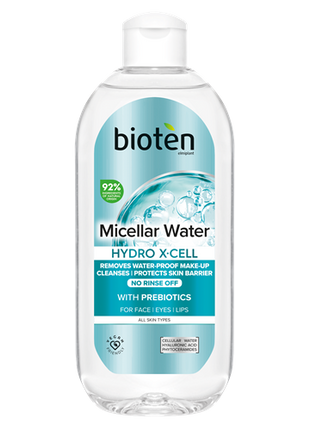 Bioten Hydro X-Cell Micellar Water 400ml