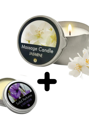 Flowerland Massage Candle Jasmine 200ml + Solid Perfume 30ml