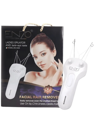 Enzo Facial Hair Remover EN-6089