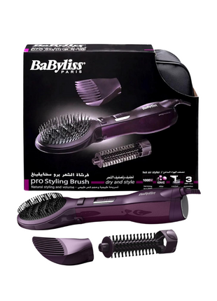 BaByliss Pro Styling Hair Brush 1000W