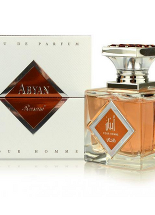 Abyan By Rasasi 95Ml EDP Perfume For Men