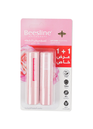 Beesline Lip Care Flavor- Jouri Rose Lip Balm Offer 1+1 Free