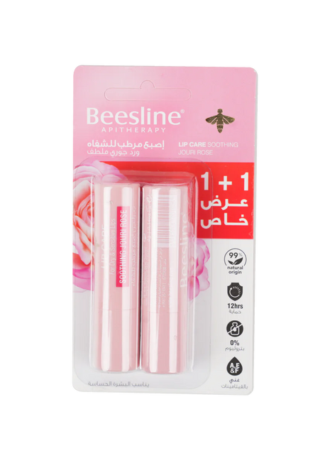 Beesline Lip Care Flavor- Jouri Rose Lip Balm Offer 1+1 Free