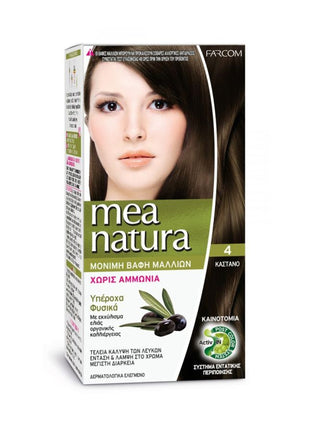 Mea Natura Ammonia Free Hair Color Shades