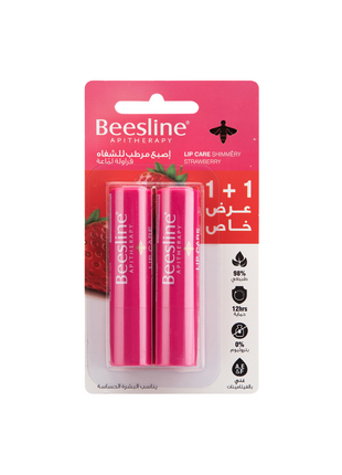 Beesline Lip Care Flavor- Strawberry Lip Balm Offer 1+1 Free