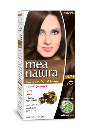 Mea Natura Ammonia Free Hair Color Shades