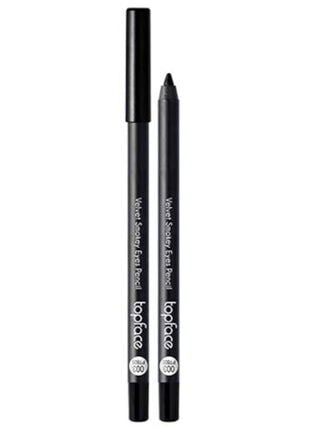 TopFace Velvet Smokey Eye Pencil