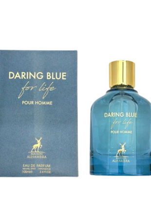 Lattafa Maisom Alhambra Daring Blue For Life Pour Homme 100Ml EDP