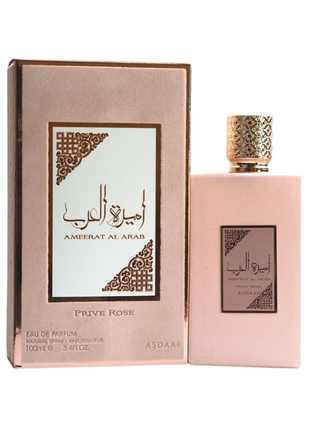 Asdaaf Ameerat Al Arab Prive Rose EDP 100Ml Perfume For Women