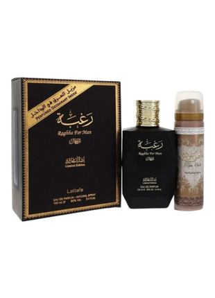 Lattafa Raghba 100Ml EDP Perfume For Men