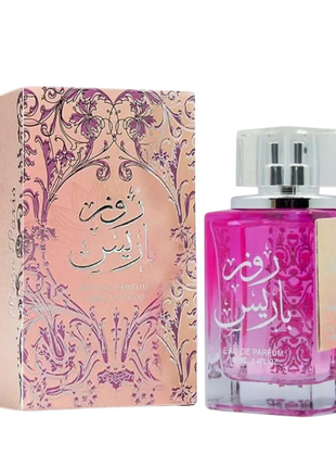 Rose Paris By Ard Al Zaafaran EDP 100Ml Perfume For Women