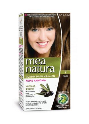 Mea Natura Ammonia Free Hair Color Shades