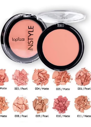 TopFace Instyle Blush On Shades