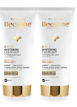 Beesline Offer 4 in 1 Whitening Cleanser facial wash 150ml