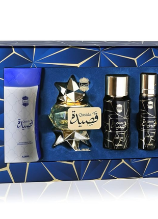 Ajmal Qasida Gift Set